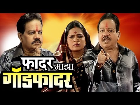 vai varsha panchavan